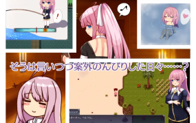 [日文][しもばしら工房]エニシアと契約紋 ～馬蹄通りの小聖女～V1.0 [1.3G][FM/秒传/OD]