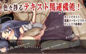 [RPG/汉化] 动态 怪物恐怖秀v1.14汉化版 PC+安卓 [1G/转微云+度盘]