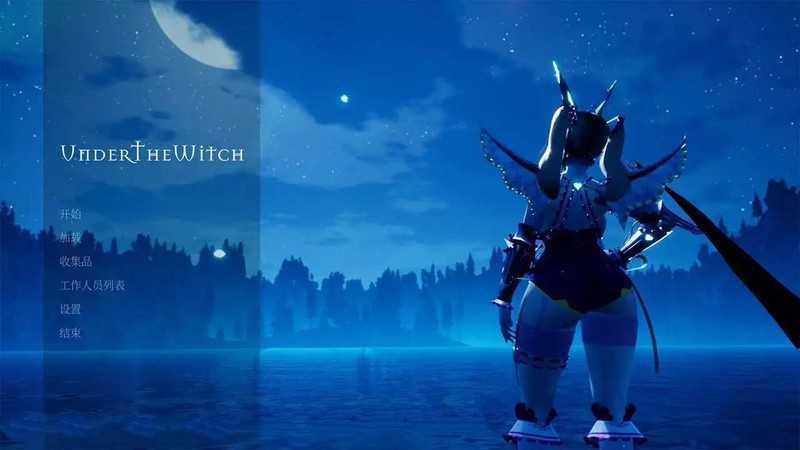 【调教3D/官中】魔女的侵袭-妈妈骑儿子脸上蹭肥臀v1.8.2 – Under T【8.2G】