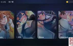 [SLG/中文] 加密女孩 JAD Crypto Girls 官方中文步兵版 [多空/500M/XN】