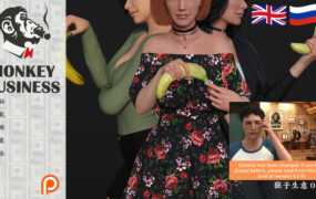 【伦理SLG/汉化】猴子生意-严母命令我舔她骚屄v1.0【PC+安卓】Monkey B【5.4G】