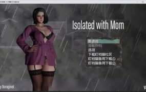【伦理RPG/汉化】与妈妈一起隔离-强势淫母骑儿子大屌v6 – Isolate【1.2G】