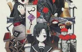 [GPT3.5汉化ADV]圣殇~幸福的青鸟~ ピエタ～幸せの青い鳥～[电脑548M/FM/OD+115]