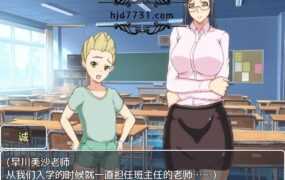 [日式RPG/汉化/全CV] 妈妈恳谈会 PC+安卓精翻汉化完结版 [400M/XN】