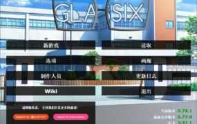 【淫母SLG/汉化】神器眼镜-被催眠的妈妈超淫荡v0.78.1【PC+安卓】Glassix【5G】