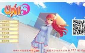 【淫妻SLG/汉化】大学生活-高校女友淫乱游戏v0.50.112c【PC+安卓】Uni【3.3G】