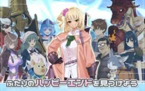 [精品RPG/汉化/更新] 迷宫里的笨蛋辣妹 ダンジョンウィズガール Ver1.1.1 AI汉化版 [2G/百度]