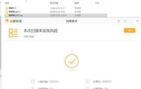 [SLG/机翻]隧道逃生TUNNEL ESCAPE v0.23.3a[pc1.1G][度盘夸克]