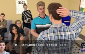 SLG/汉化] 漫游苏塞克斯 Rovering To Sussex-Ch.3.0.3.0 汉化版 [1.7G/XN】