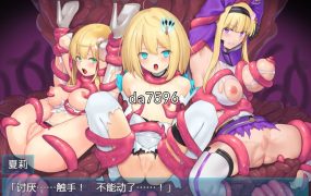 [日式RPG/同人] 全明星RPG：女杰·和弦 Heroines' Chord 官中版 [1.8G/多空/百度]