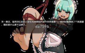 [日式RPG/冒险] 忍者少女们的秘密大冒险 忍者少女たちのくすぐり大冒険 PC+安卓 汉化版 [1.7G/多空/百度]