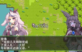 [日式ACT/战斗] 黑猫时限爆弹 ヴォーパル·バニーテール 机翻版 [1.1G/多空/百度]