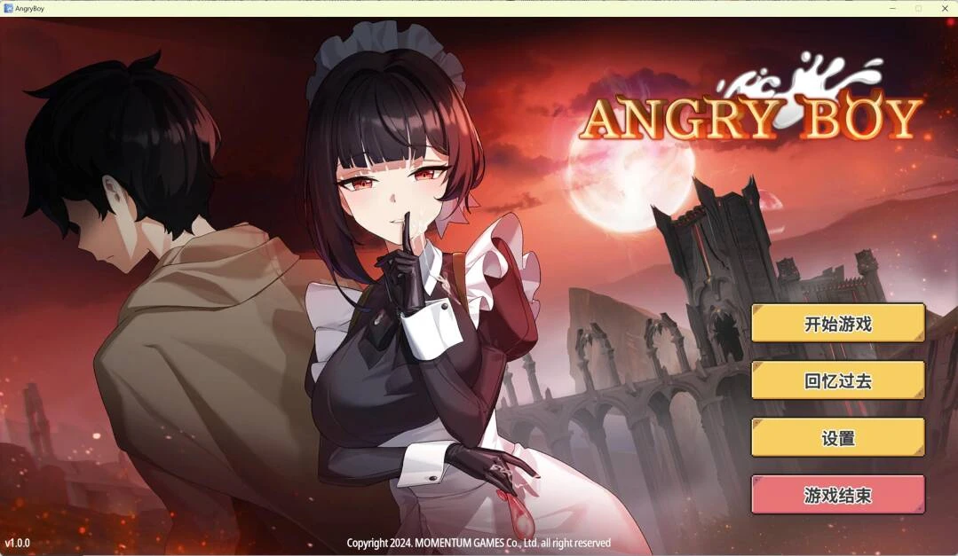 【SLG/官中/动态/PC】Angry Boy