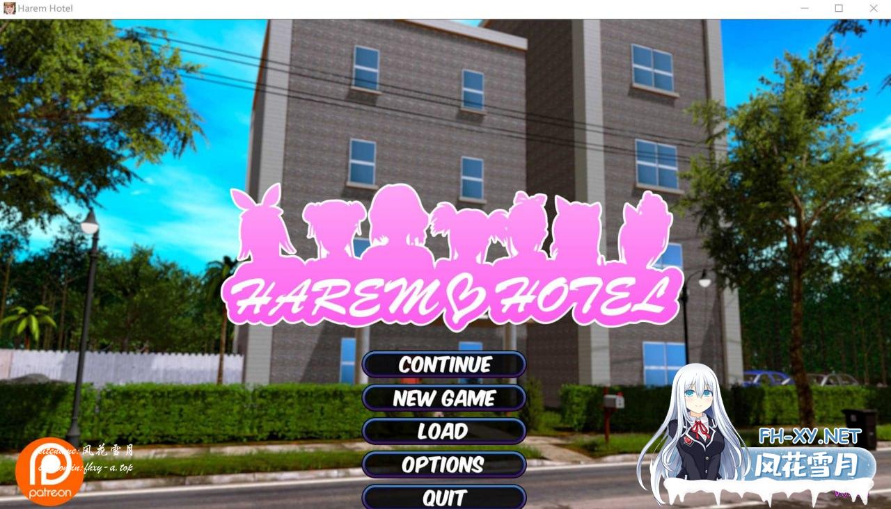 [SLG/PC/安卓]后宫酒店   Harem Hotel v0.18.1 官方中文版[16G/UC/夸克]