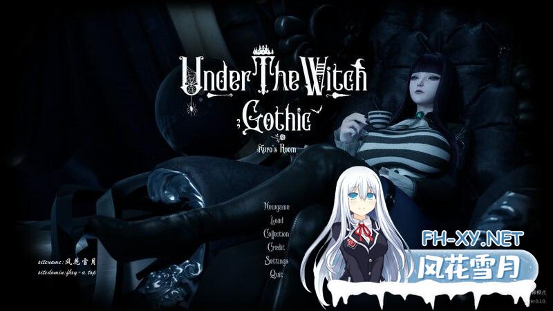 [3D/PC]魔女的侵袭:库洛的房间     Under The Witch:Kuro’s Room  v0.3.2 官方中文版[2300M/UC/夸克]