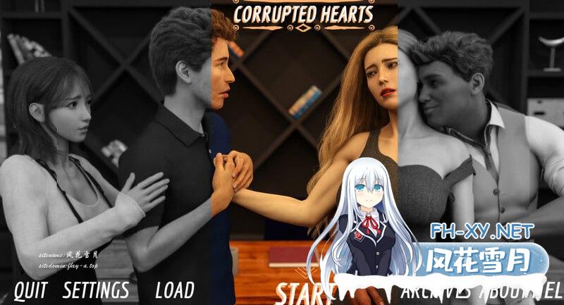 腐化之心   #Corrupted Hearts v0.6B AI汉化版[4G/UC/夸克]