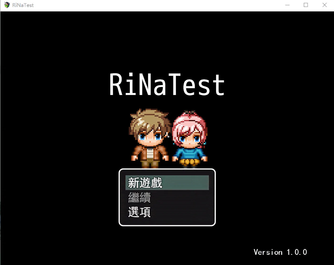 RiNaTest Ver1.05 DL官方中文版 [更新/502.5M]