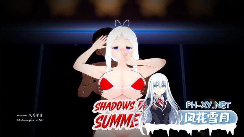 [SLG/PC/安卓]夏日陰影   #Shadows of Summer v0.10 AI漢化版[4G]