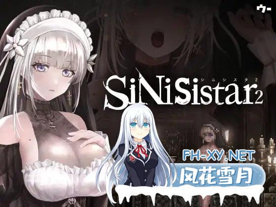 [ACT]哥特少女勇闖惡魔城2   #SiNiSistar2 v1.0.4 +Mod +存檔 官方中文正式版[3G]