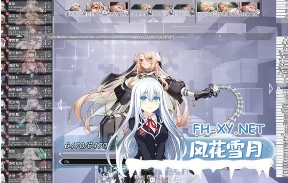 [SLG]星陨计划 v1.3.0.101981全剧情~！步兵H事件本地单机官中 [19G]