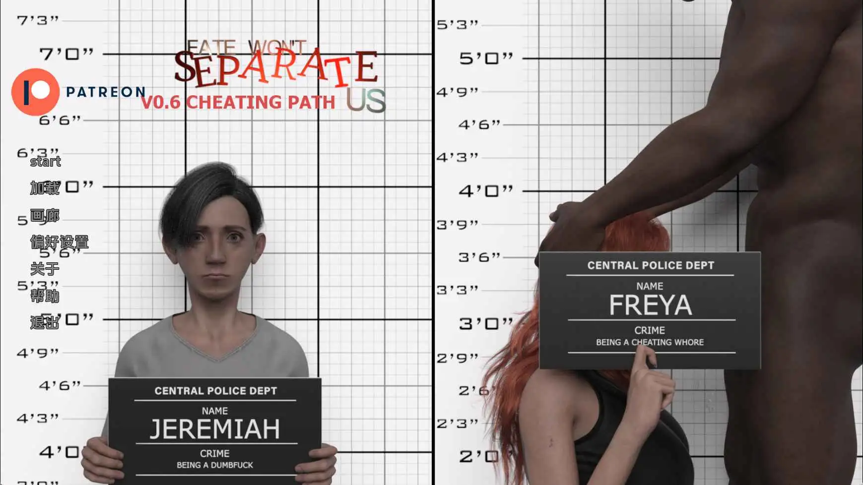 【欧美/SLG/动态/更新】命运不会将我们分开v0.6b AI汉化版【PC+安卓/6.49G】