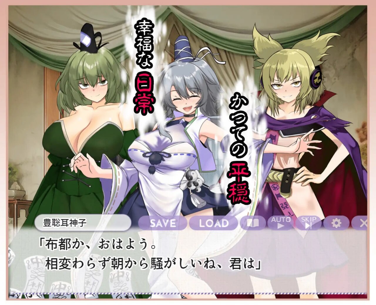 新作[探索RPG/凌辱/动态] 悲惨的蜕变 ～最强道士大人如何沦落为底层妓女?～ ブザマなる変貌 ～如何にして最強道士サマは底辺マンコの身分に落ちぶれたのか?～ AI汉化版+全回想存档  [1.40G]