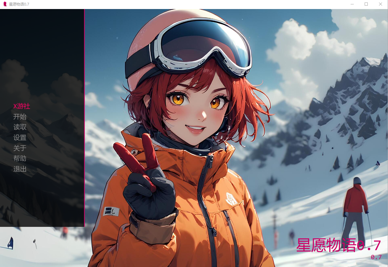 更新[日式SLG/NTR/] 星愿物语  A Wish Come True v0.7  汉化版 [PC+安卓570M]