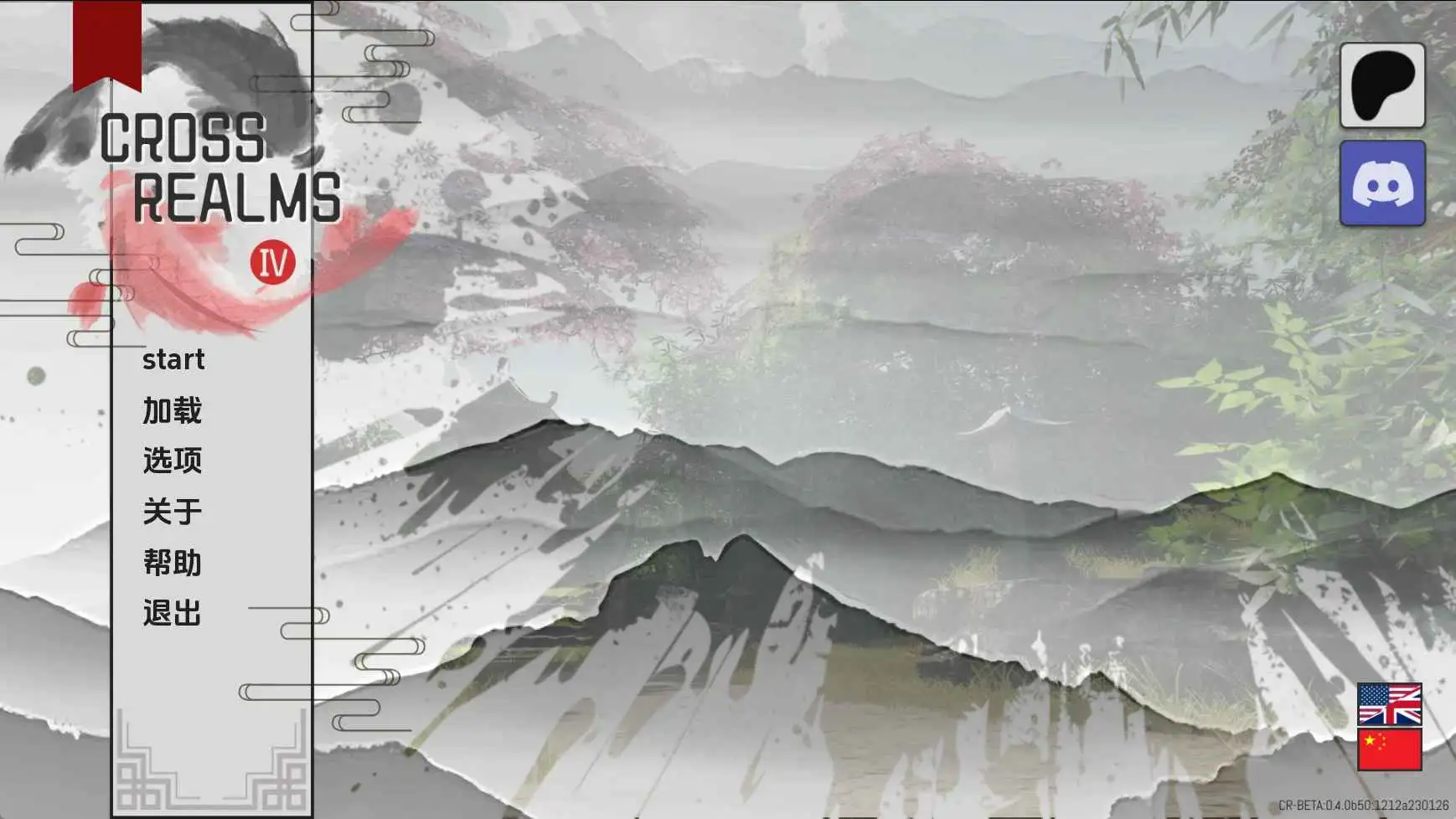 【亚洲/SLG/动态/更新】跨领域v0.4赞助 AI汉化版【PC+安卓/8.43G】