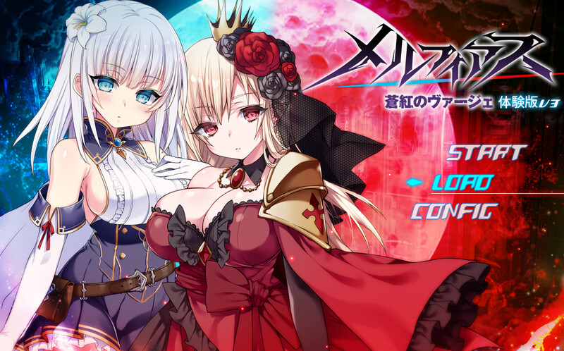 更新[爆款RPG/战斗H/动态] MELFIAS－苍红界域－ メルフィアス 蒼紅のヴァージェ v26.04.20 Steam官中步兵版+全回想存档 [4.70G]