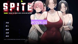 新作[日式SLG] 恶意：搞定老板的妻子、妹妹和母亲 SPITE: Taking the Boss’s Wife, Sister and Mother [Final] 官中步兵版 [820M]
