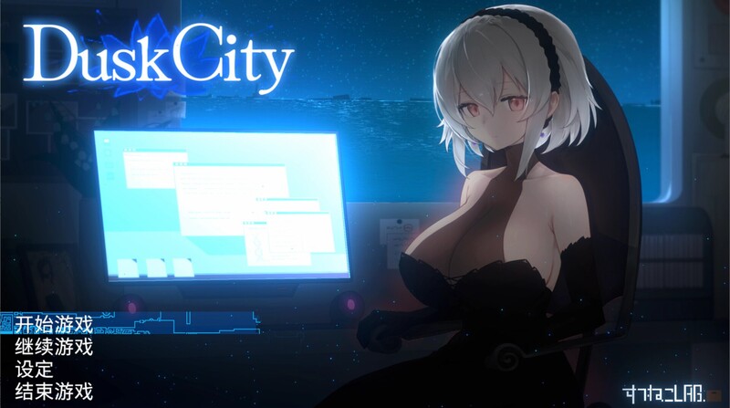 更新[动作ACT/像素动态] 群青的魔女 DECOY 群青の魔女 v2.01 内嵌AI汉化版+DLC+存档 [1.70G]