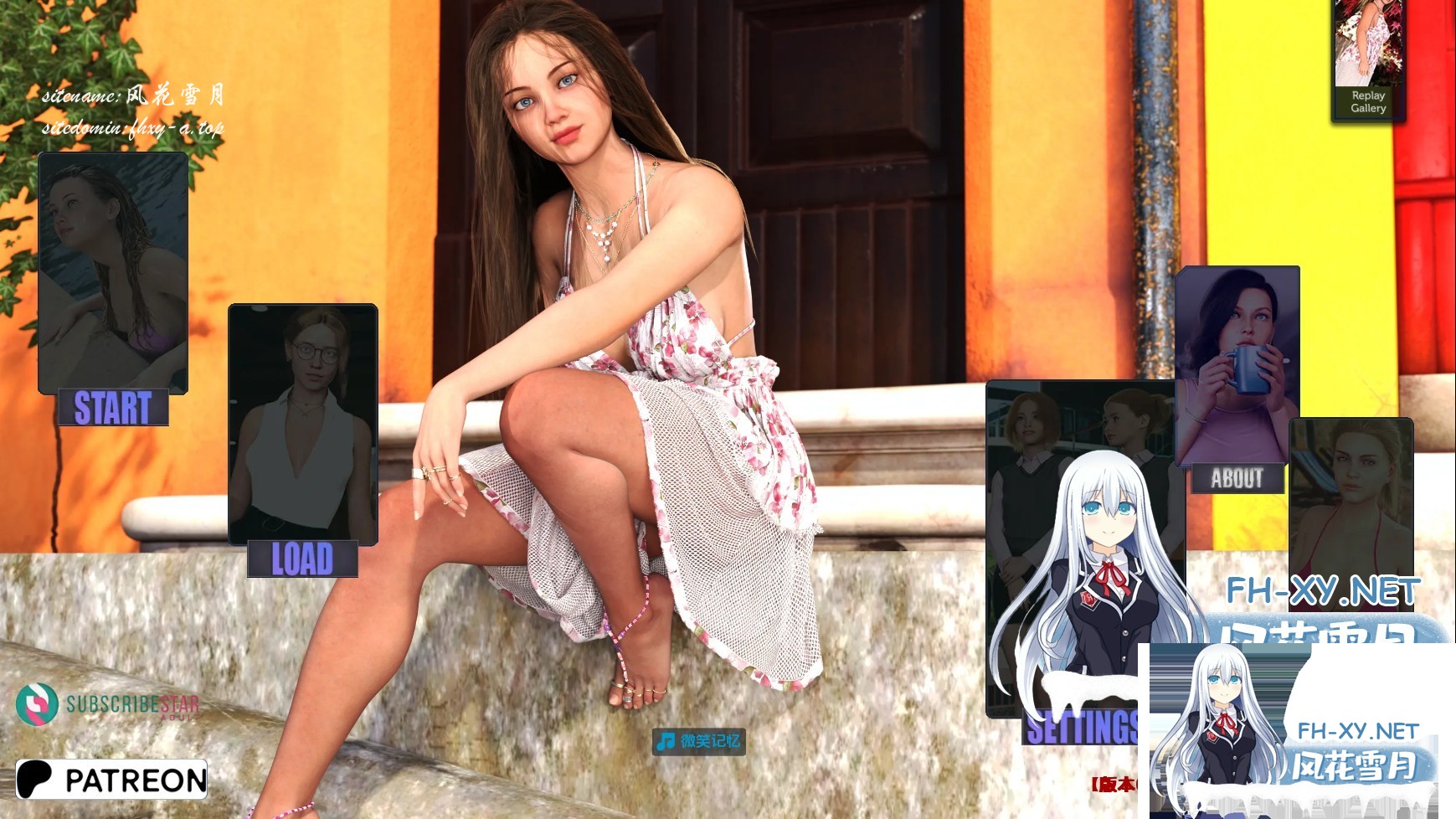[欧美SLG/汉化/动态]万物皆变v0.2.9R 汉化版[PC+安卓/7.70G/更新]