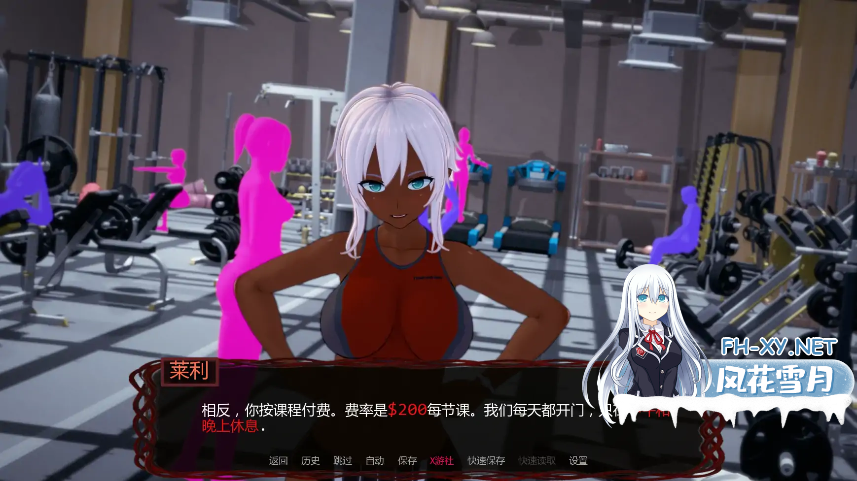[日系SLGAI汉化]动态 xxx档案 xxxFiles V0.2.6[PC+安卓6.4G]