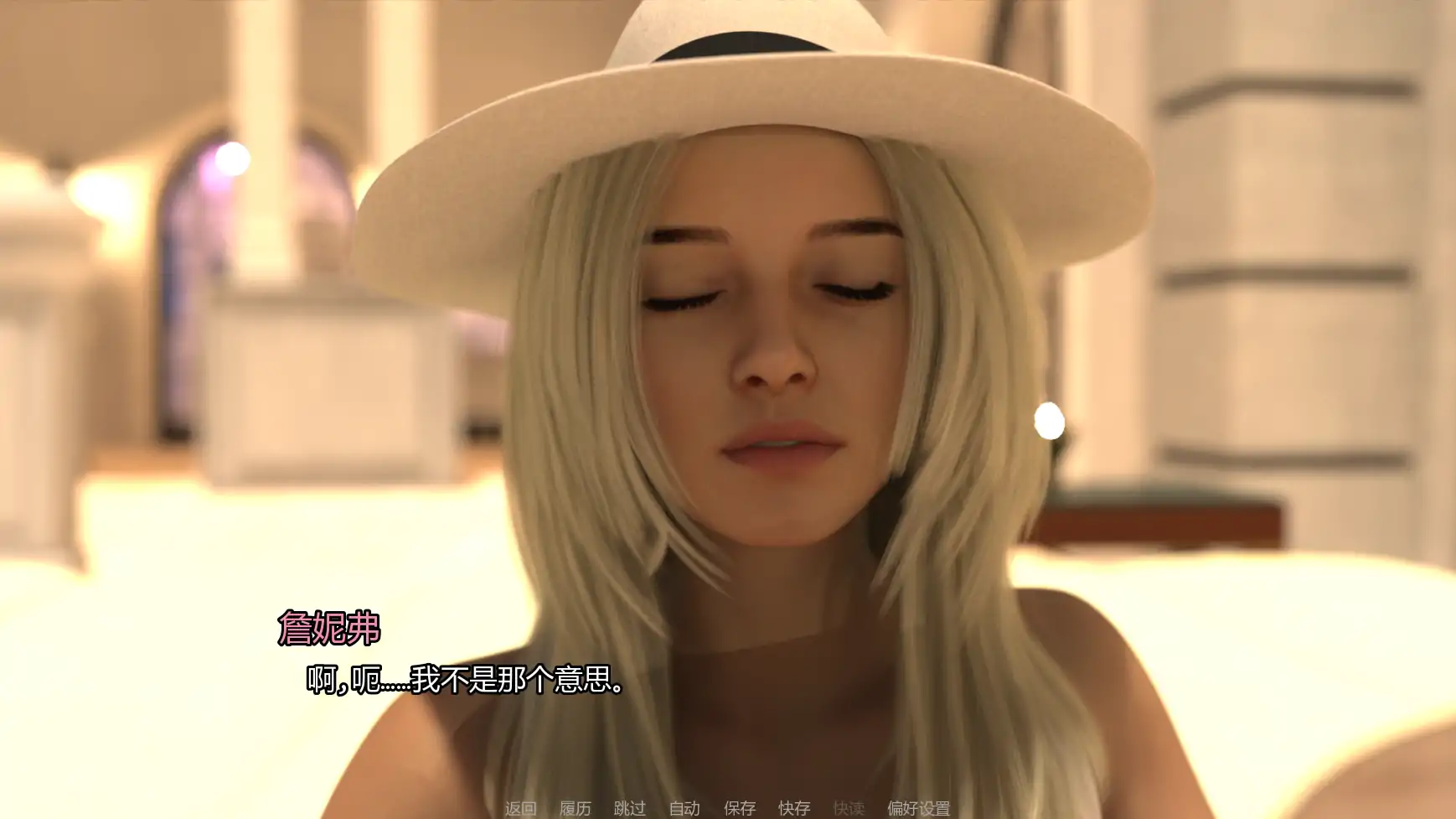 更新[欧美SLG/动态] 隔壁的女人 Ms Morisson S1Ep.4 汉化版 [PC+安卓 2.10G]